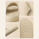 Yorgou Unisex Slipper